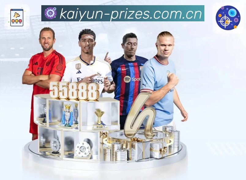 赛事回放与专题